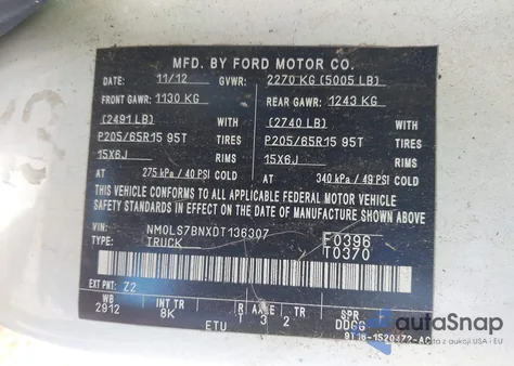 2013 Ford Transit Connect Xlt from USA, damaged, VIN NM0LS7BNXDT136307